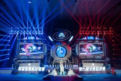 Bin剑姬五杀操作细节解析：职业比赛极限carry，成就春季赛经典场面