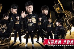 败者组焦点战：AL战队与CFO战队对决，团战决策与前期节奏成胜负关键