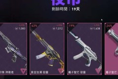 TTG战队逆风翻盘：狂铁五杀助力，仙语感慨夏季征程